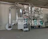 甘肅慶陽(yáng)面粉機(jī)械設(shè)備安裝案例